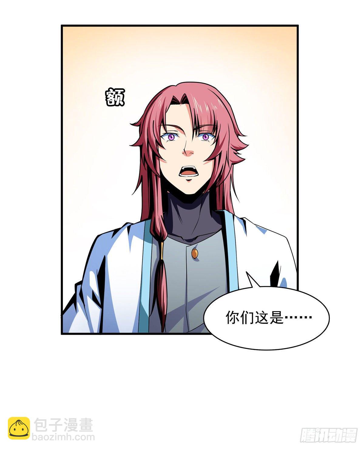 36 他怎么做到的？48