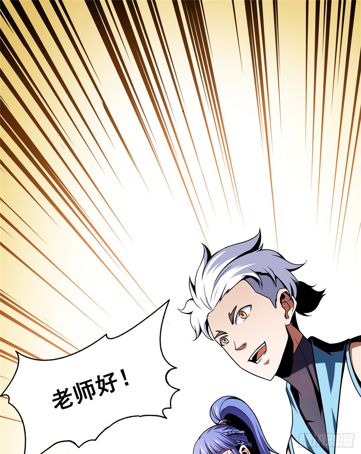 37  最伟大的人1