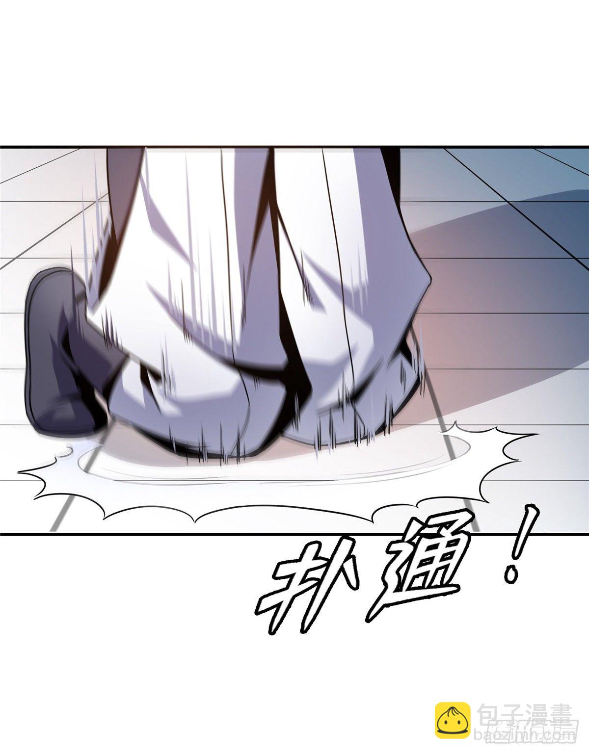 37  最伟大的人22