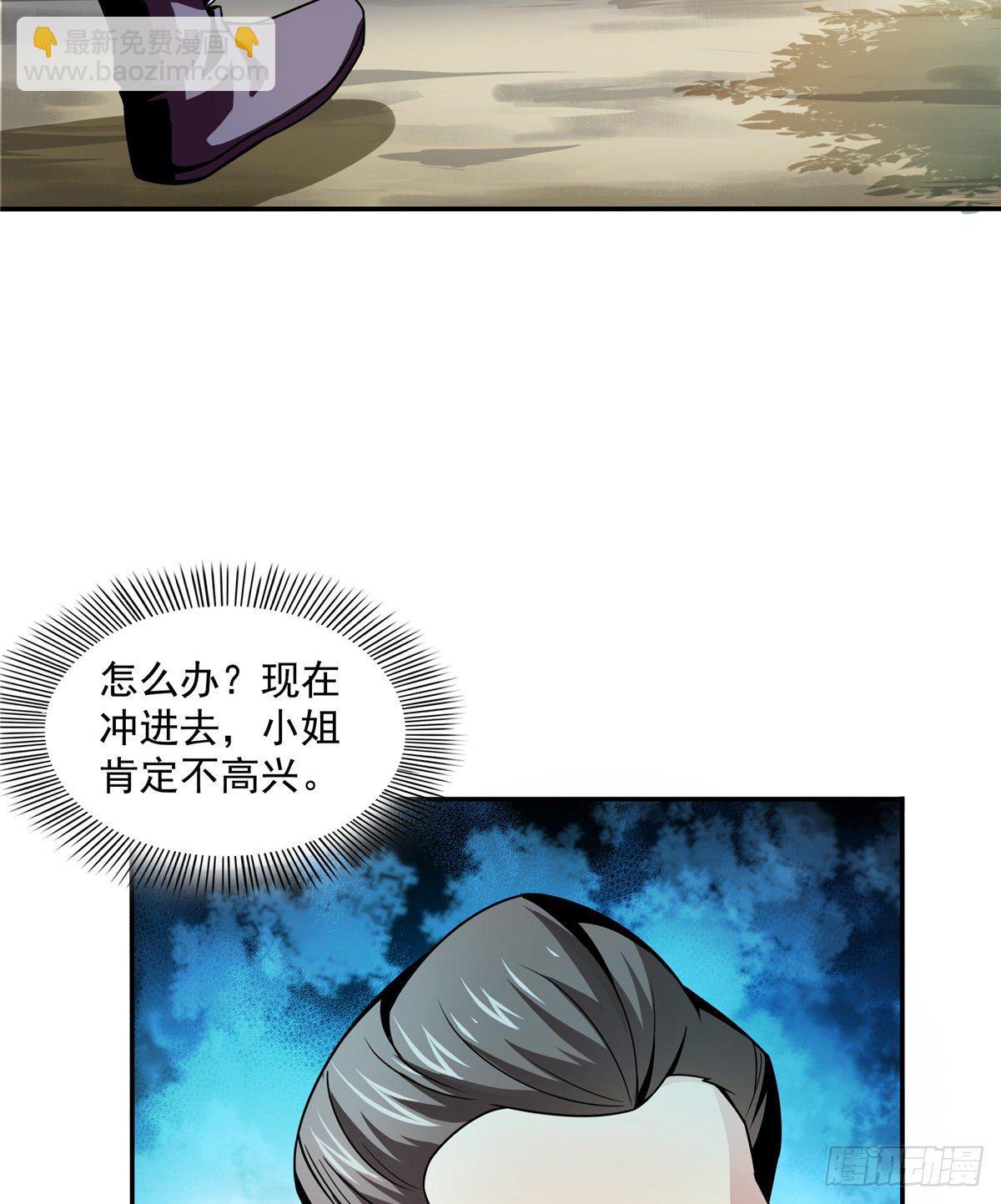 37  最伟大的人32