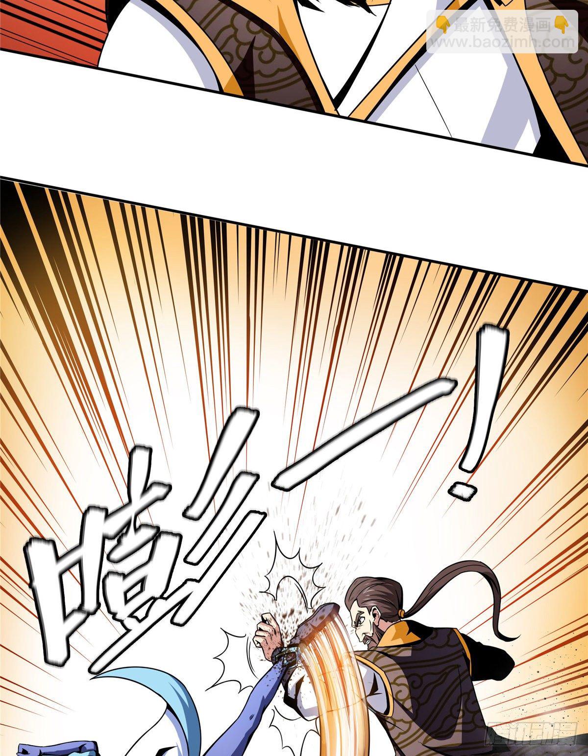37  最伟大的人45