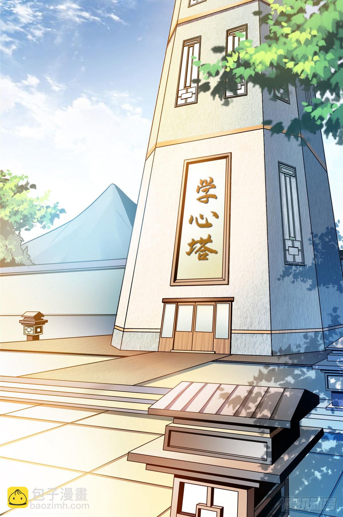 39 莫祥长老13