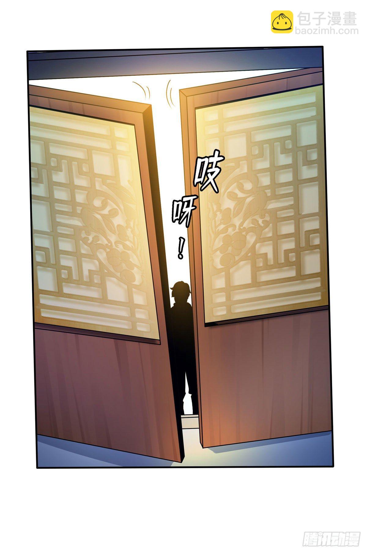 39 莫祥长老20