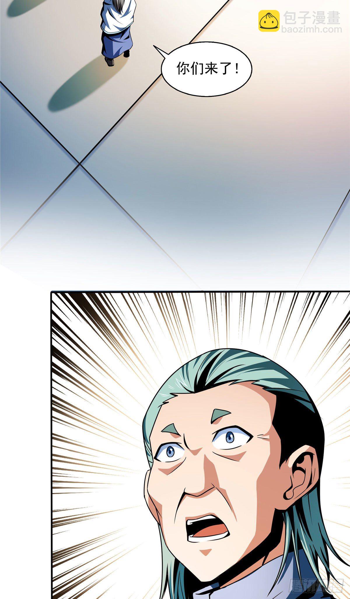 39 莫祥长老22