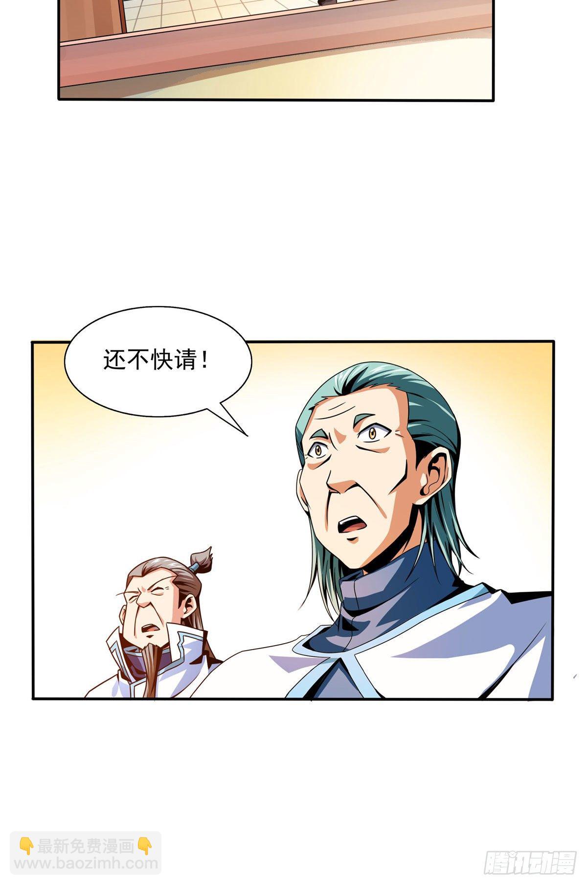 41 这不是真的31