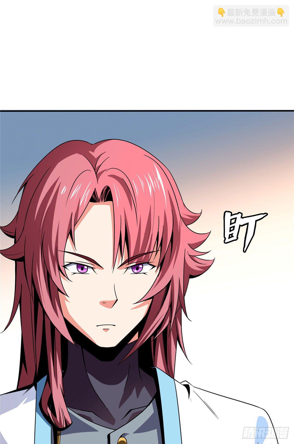46 走火入魔的学员16