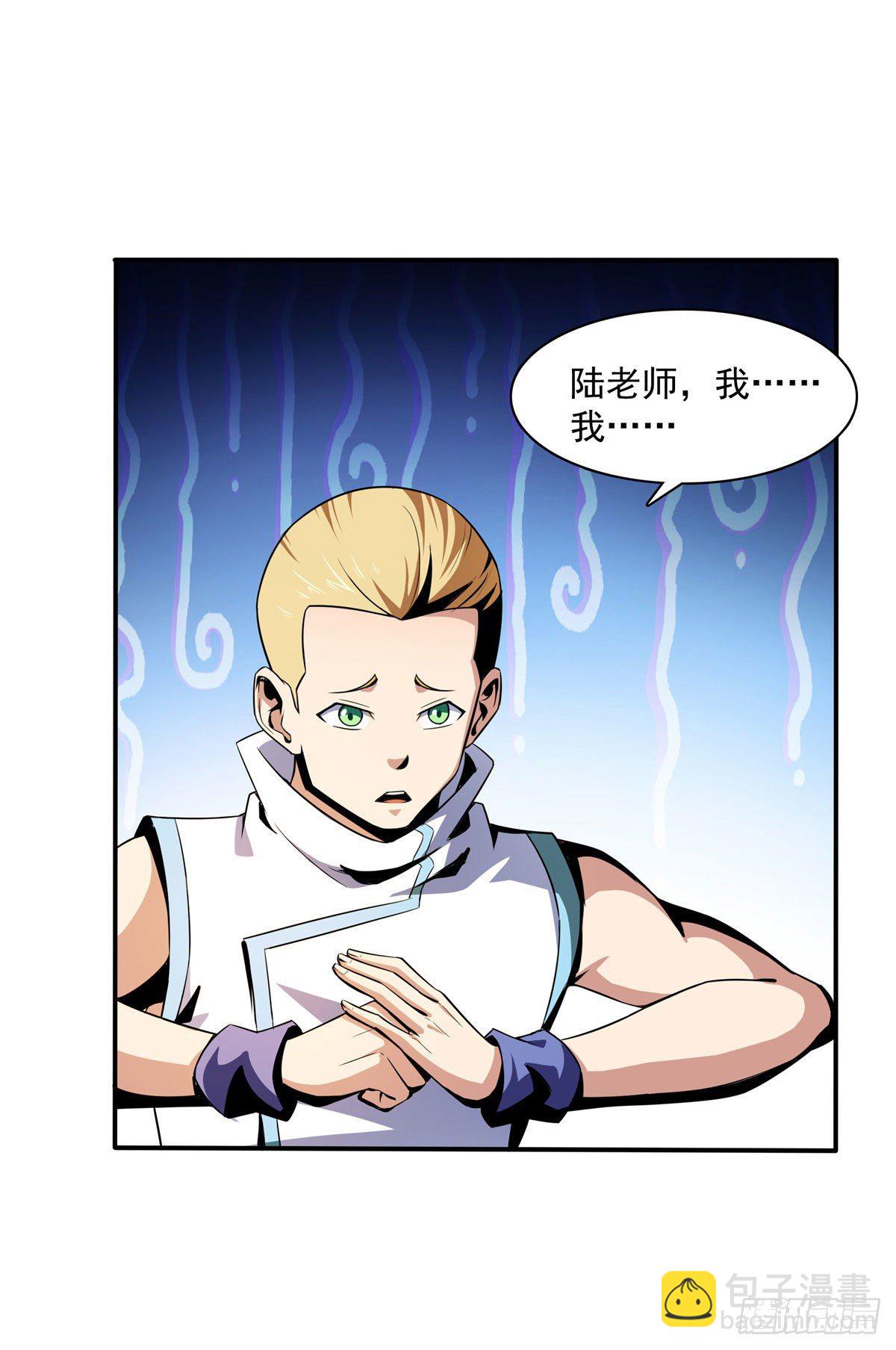 50 我要退课13
