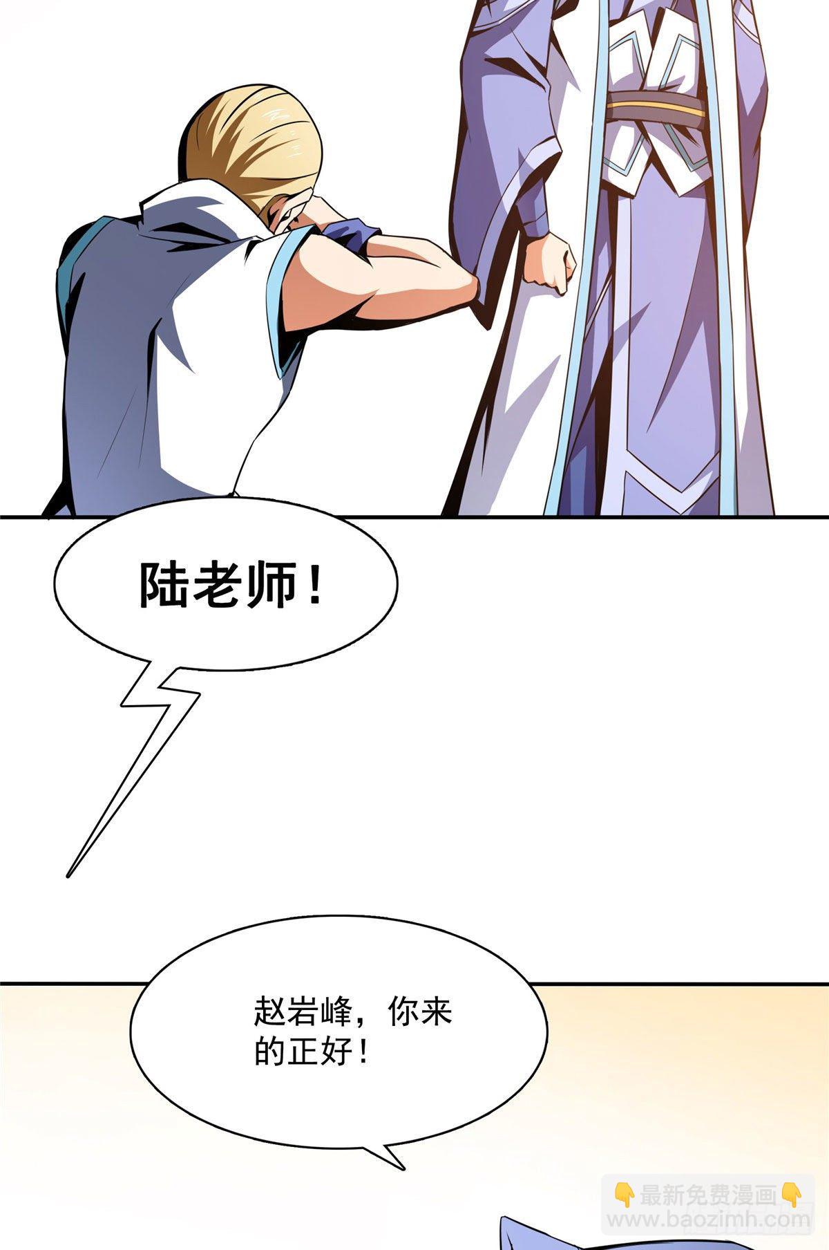 50 我要退课23