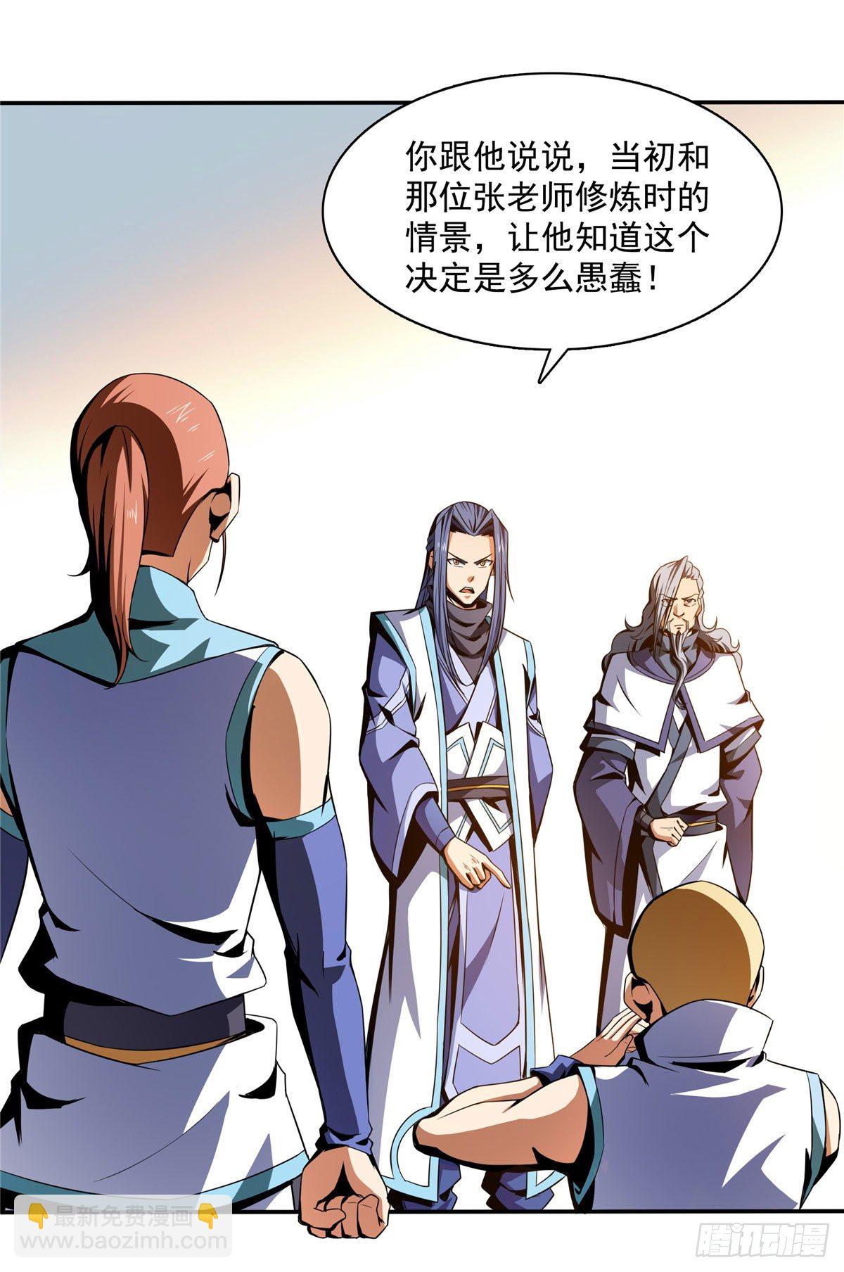 50 我要退课25