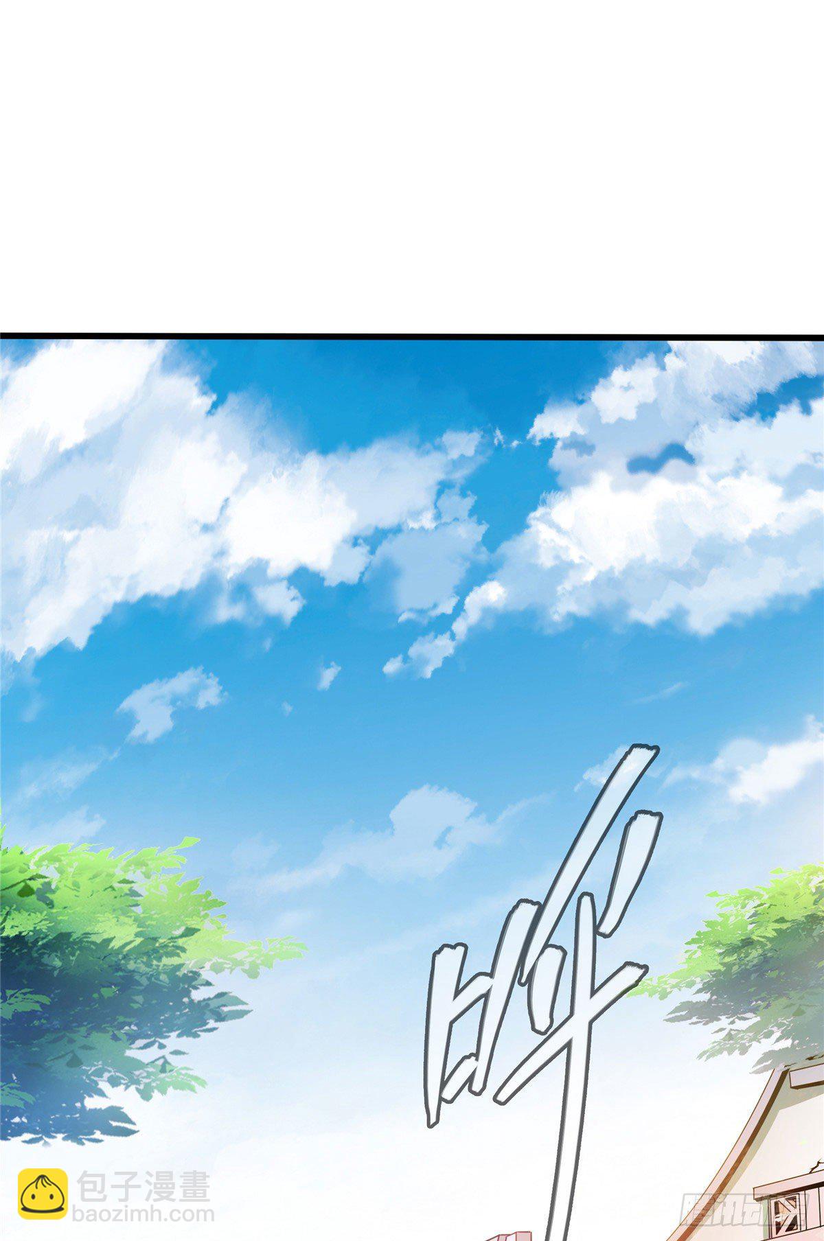 55 炼丹师公会1