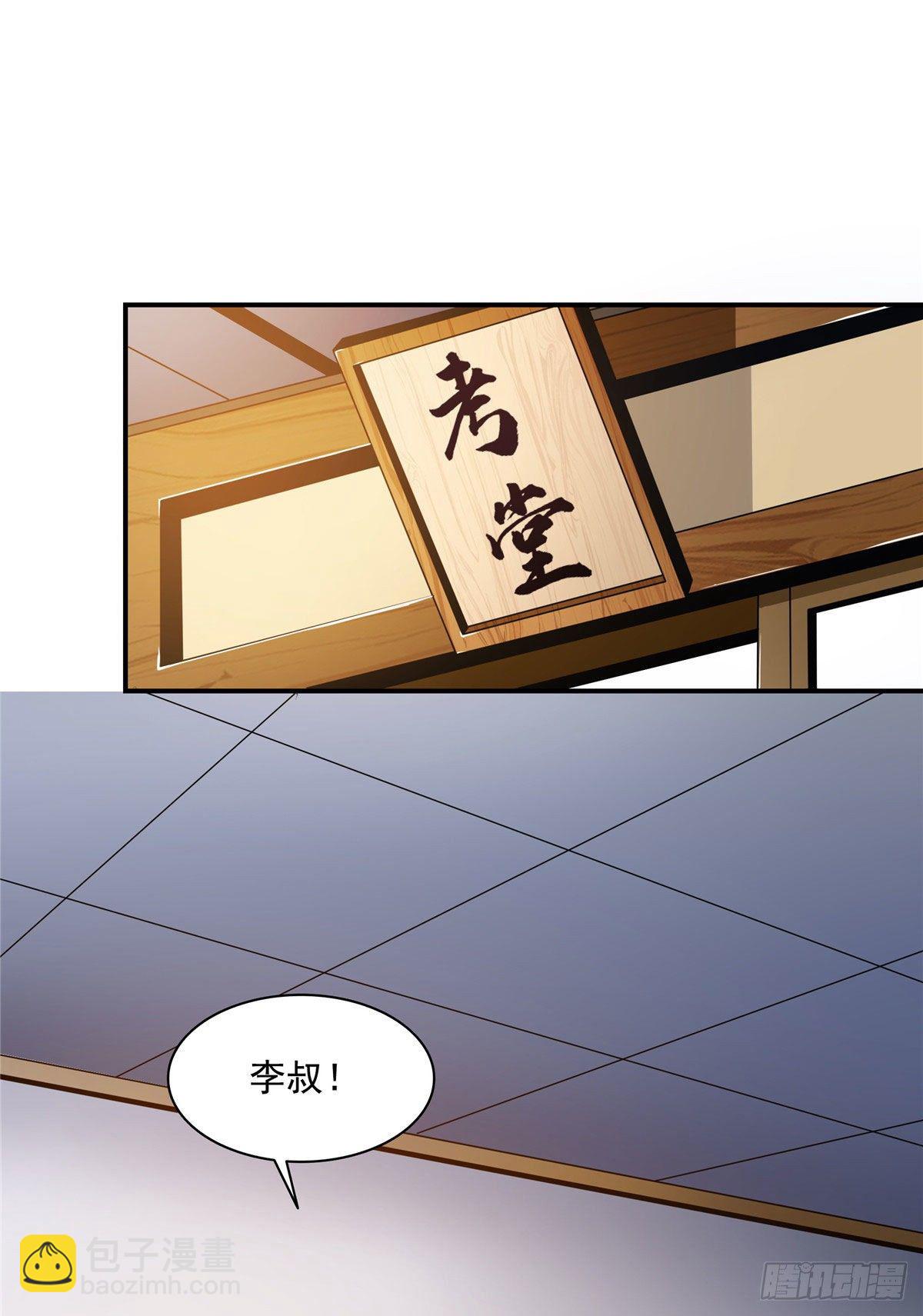 56 三轮考试11