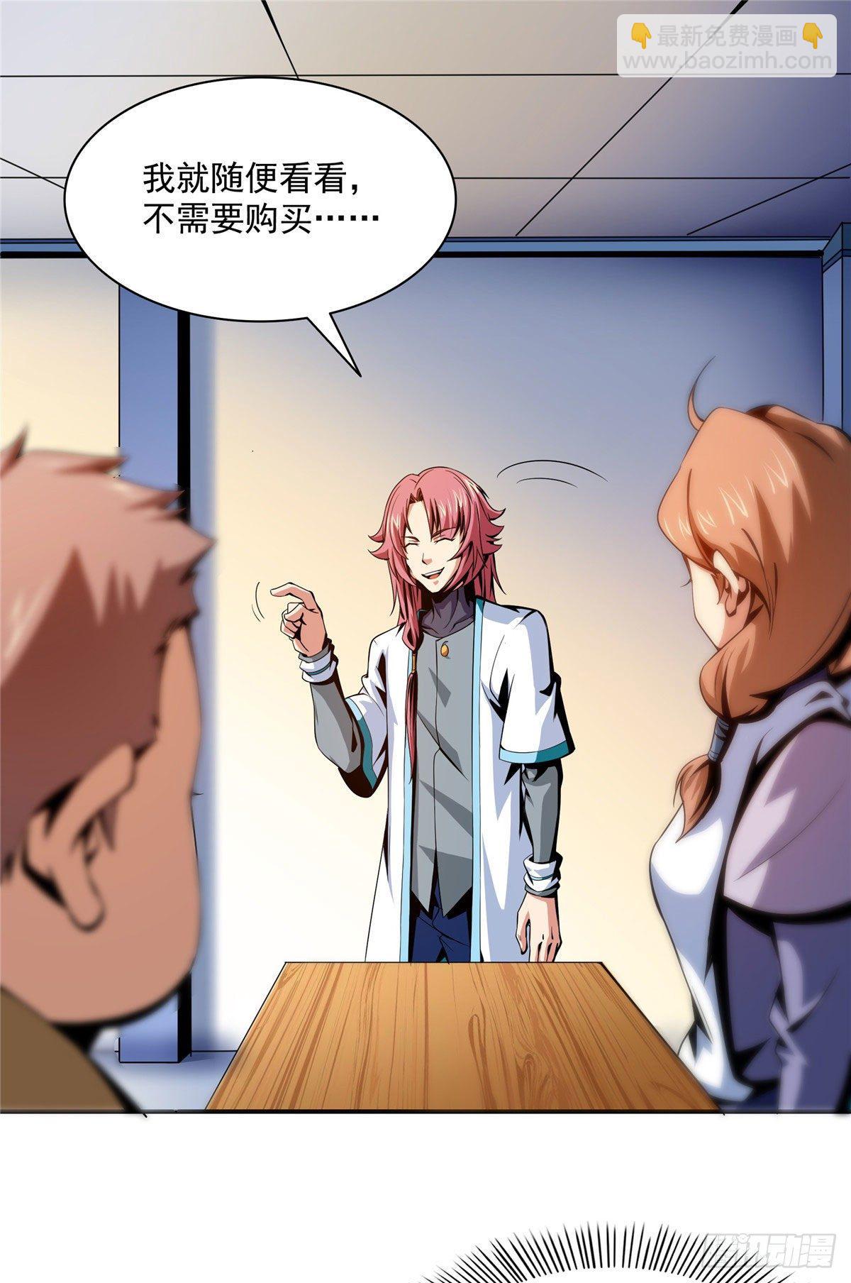 56 三轮考试21