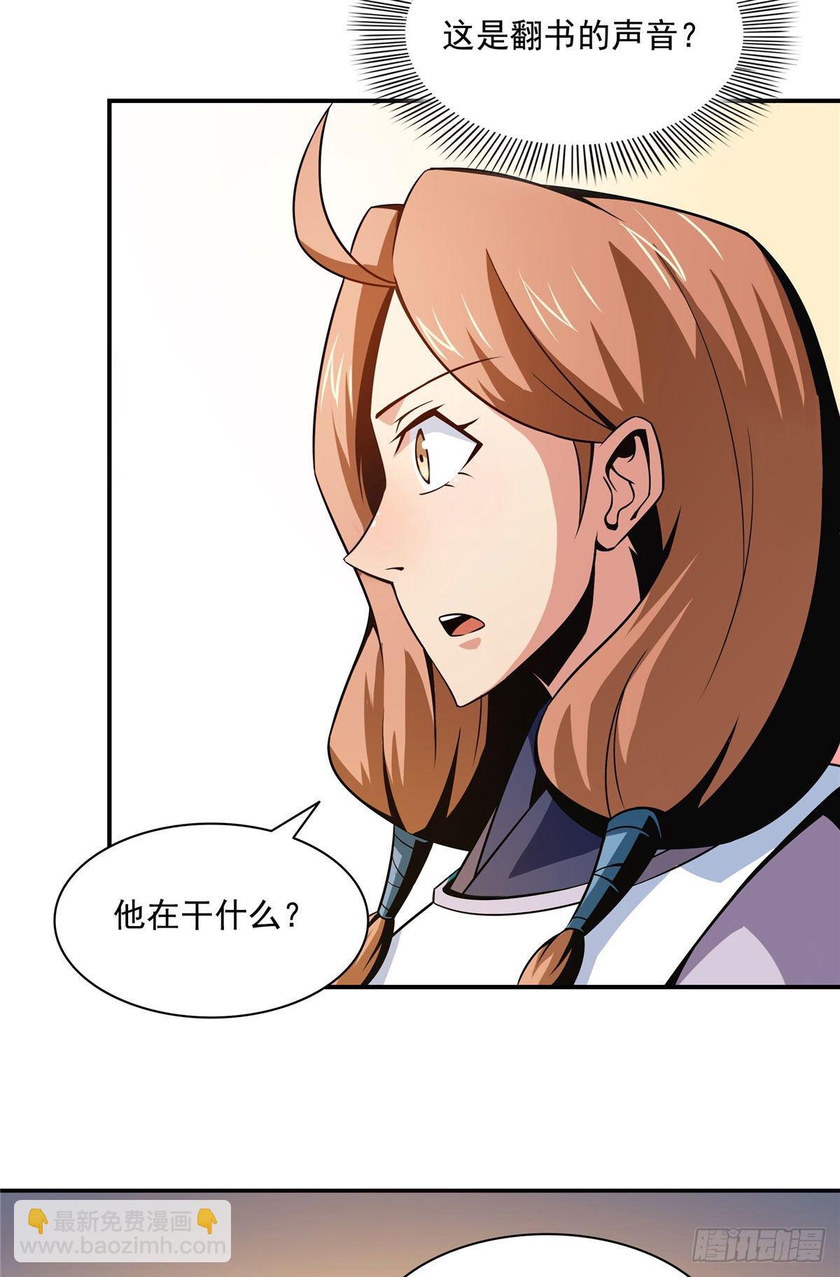 56 三轮考试24