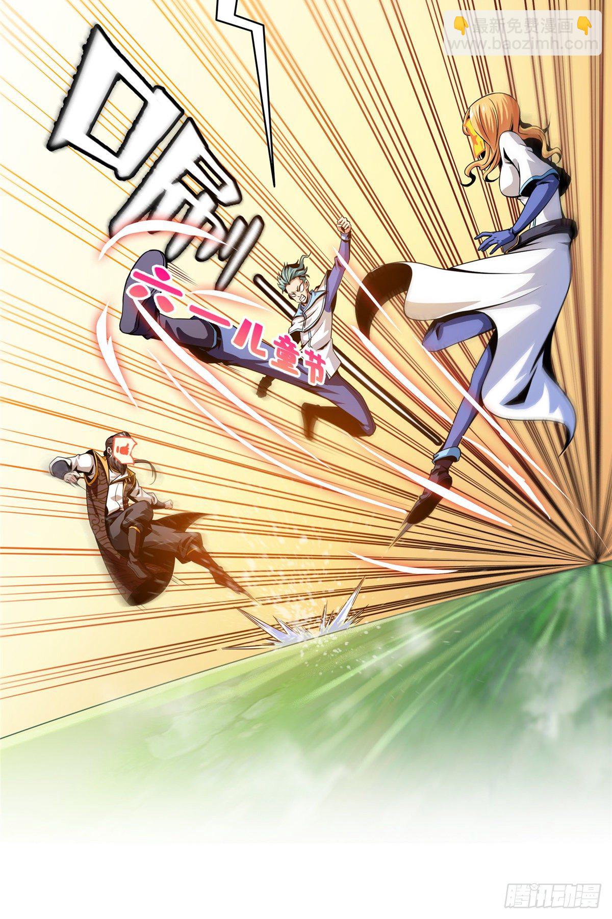 56 三轮考试37