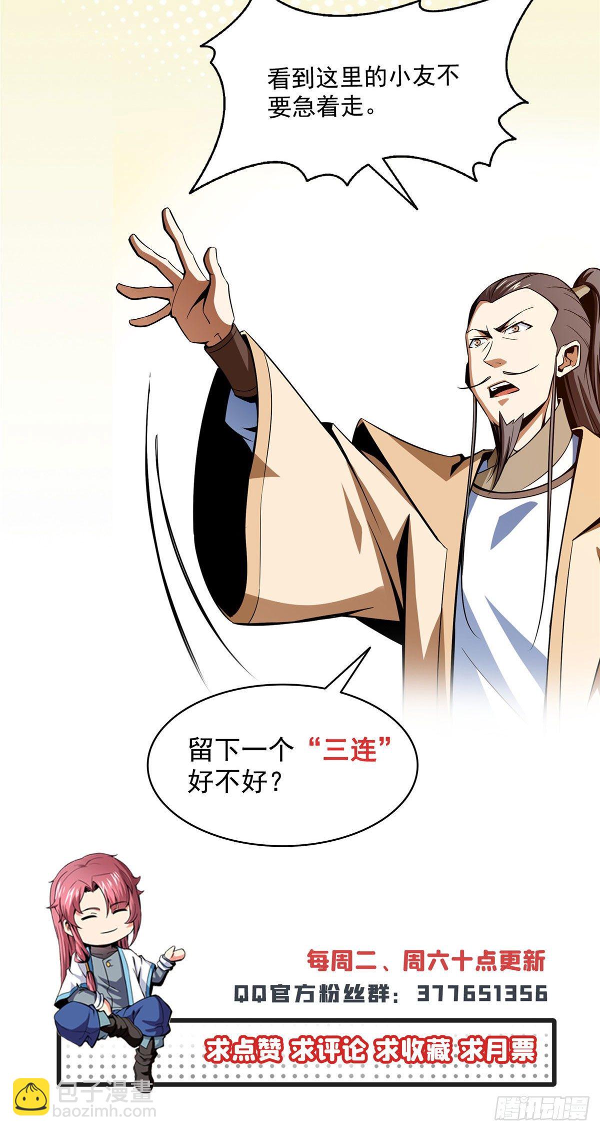 60 辨丹40