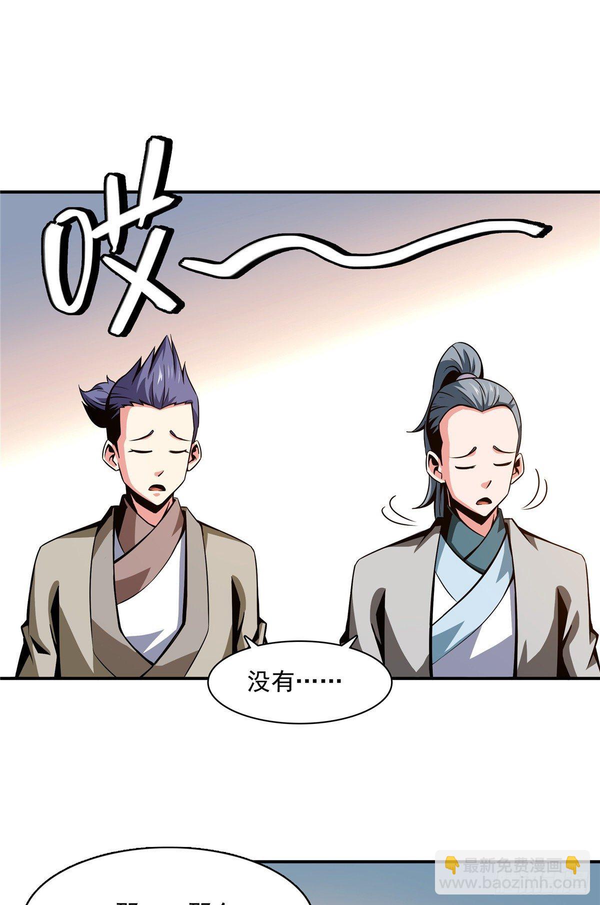 63 赵雅的感动18
