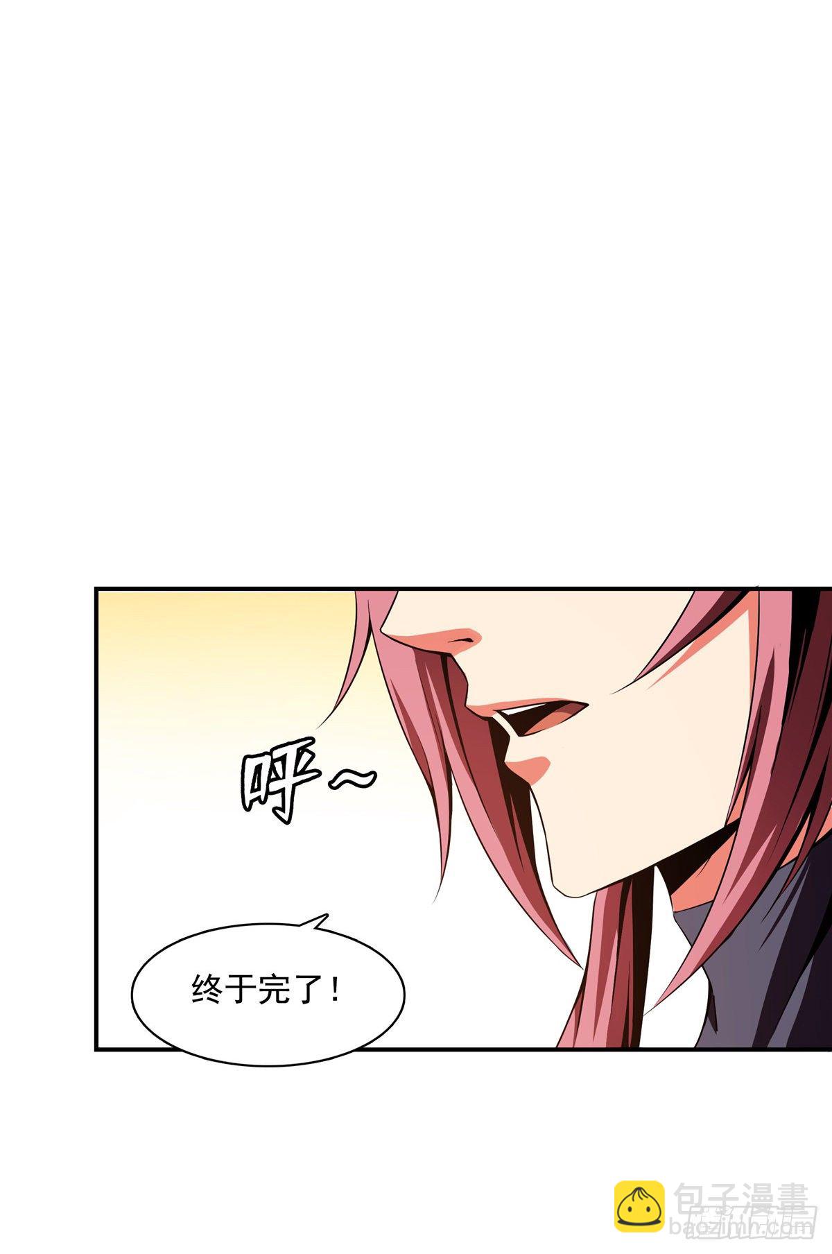 63 赵雅的感动36