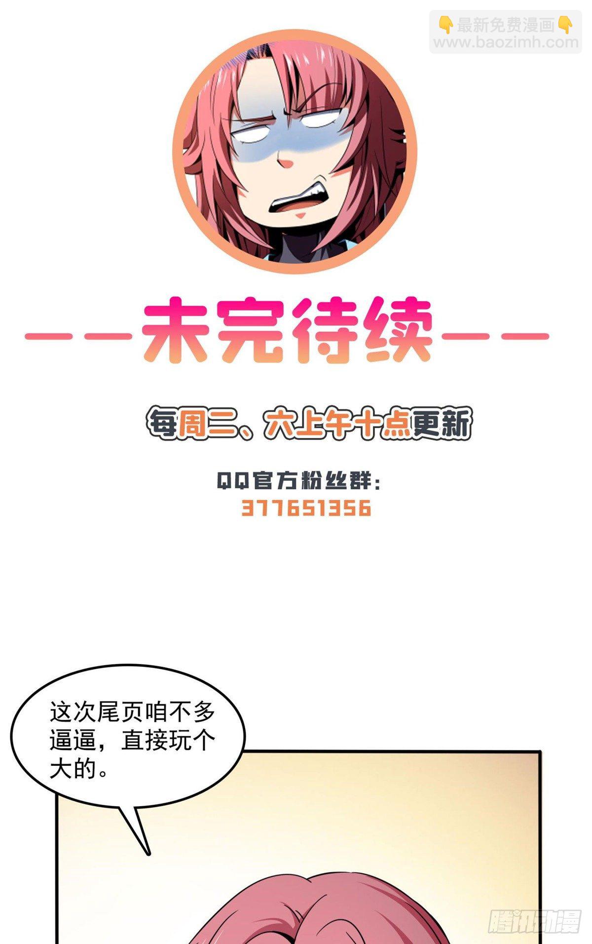 63 赵雅的感动42