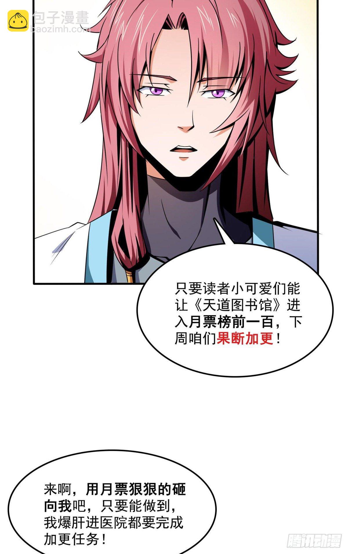 63 赵雅的感动43