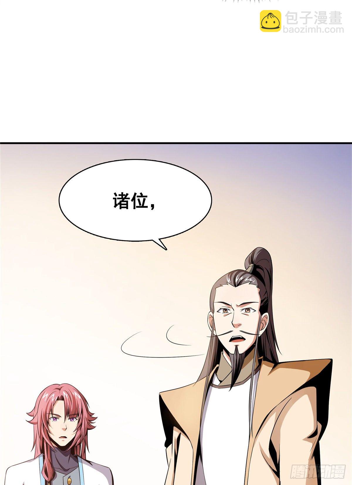 65 新的烦恼28