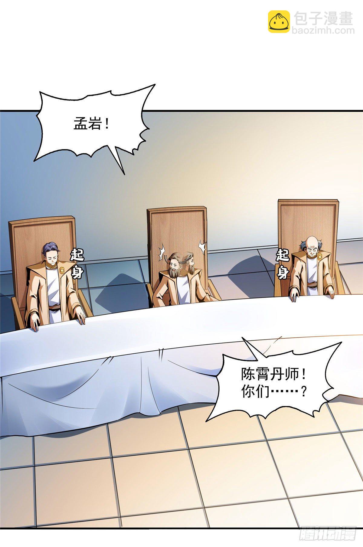 69 争先恐后6