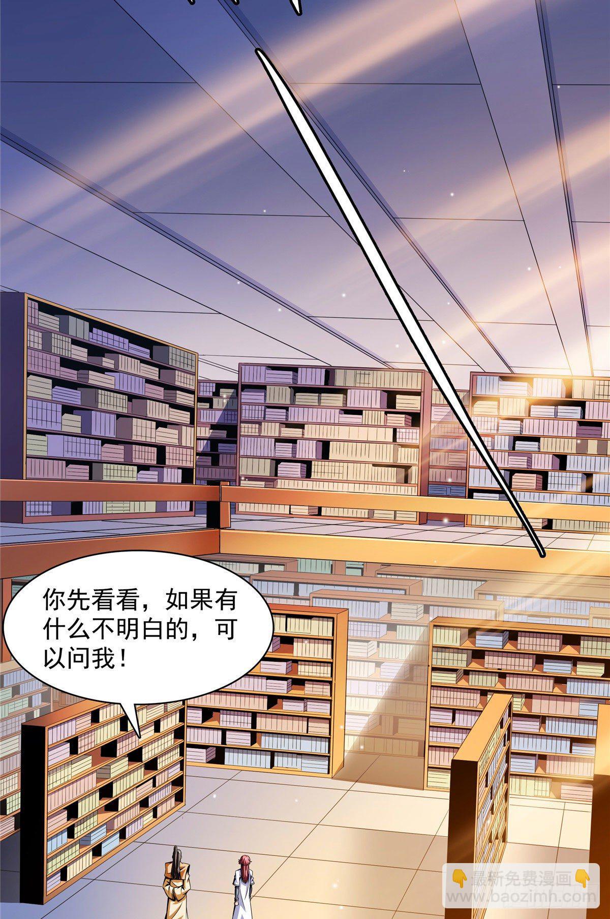 70 找到解决方法27
