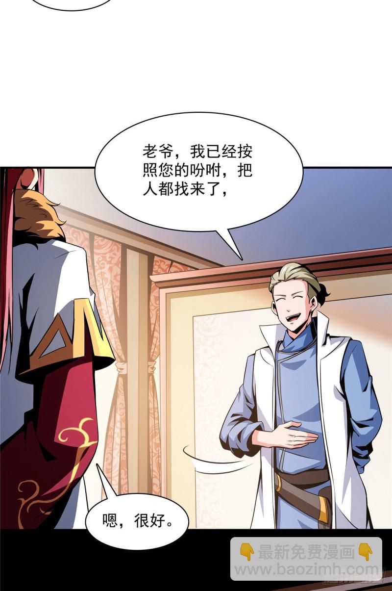 73 没人来22