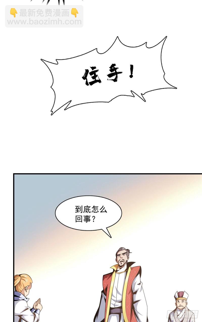 74 提南青玉33
