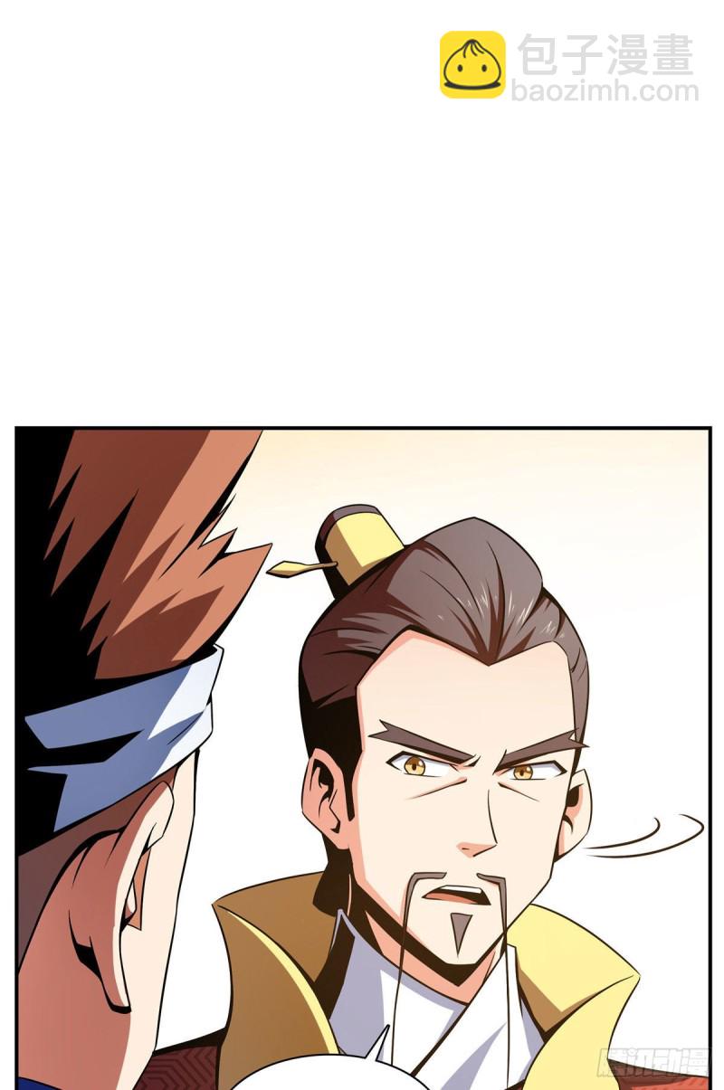 75 你全家好吗？27