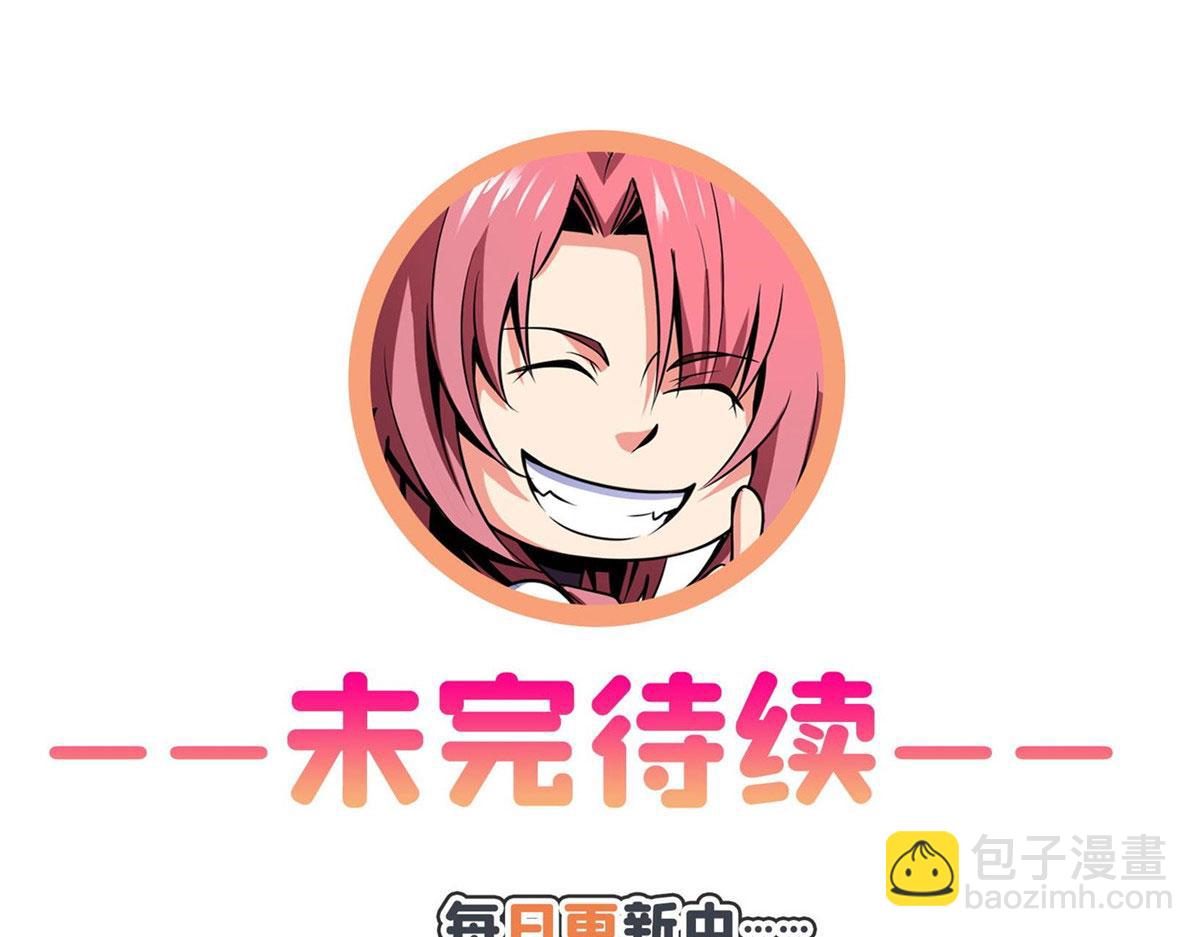 76 关在门外105