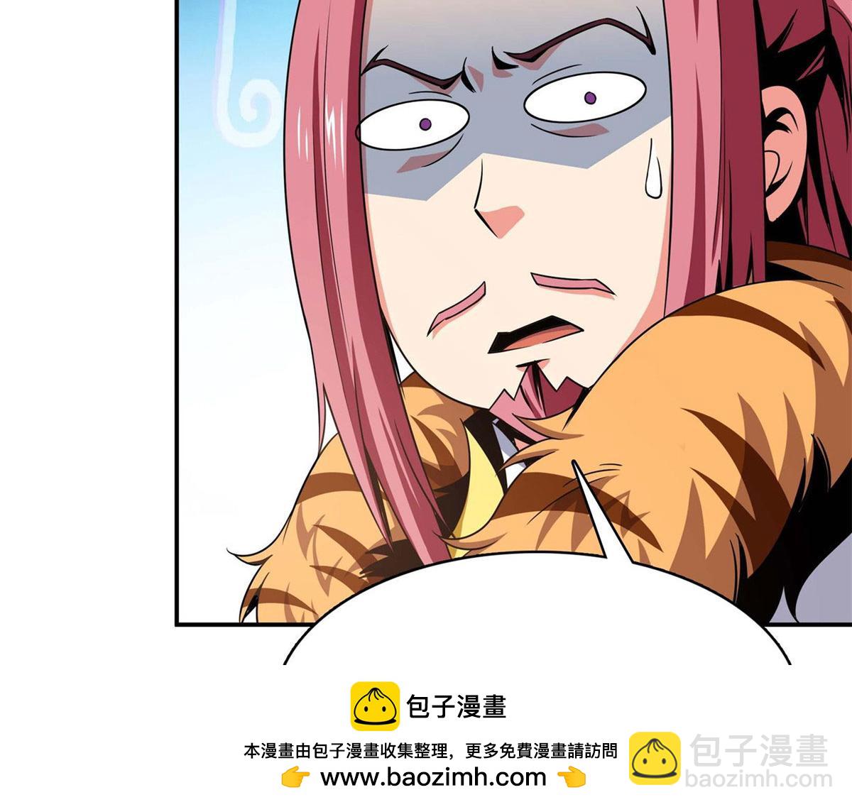 76 关在门外107