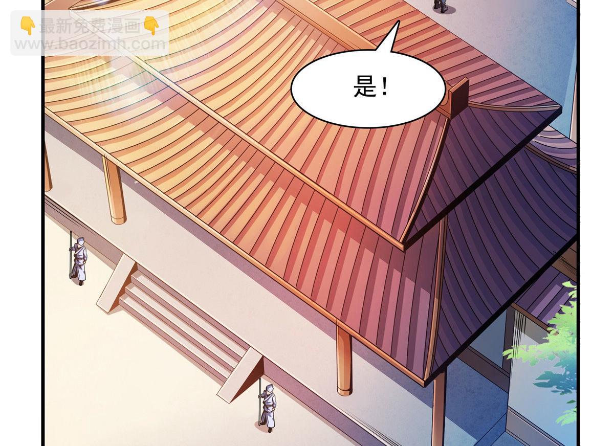76 关在门外41