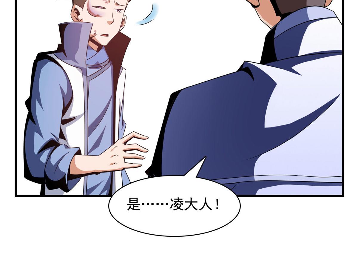 76 关在门外45