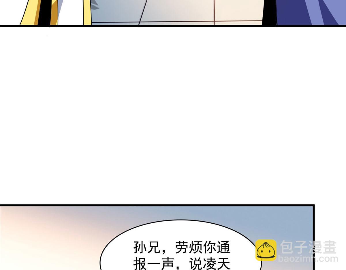 76 关在门外65