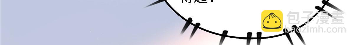 76 关在门外94