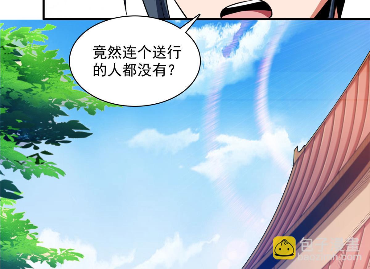 79 你老婆8