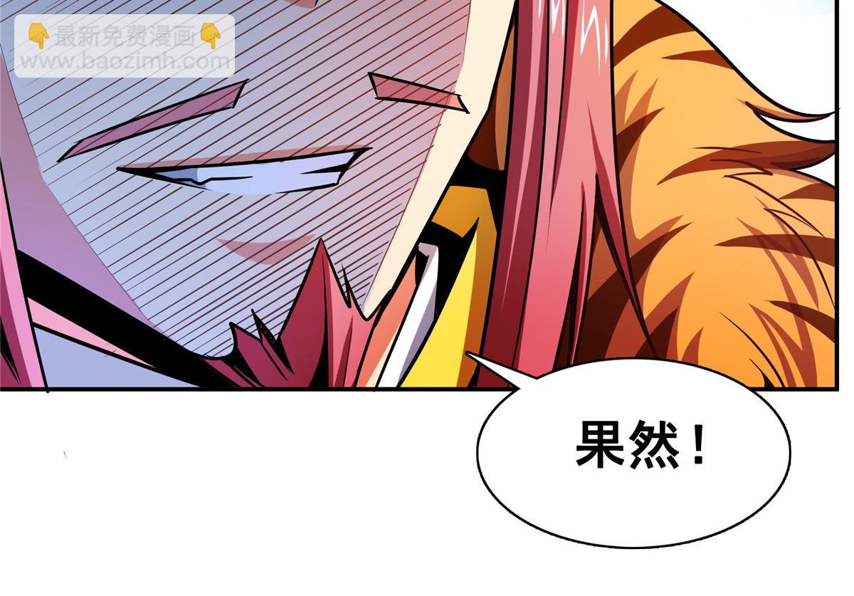 79 你老婆88