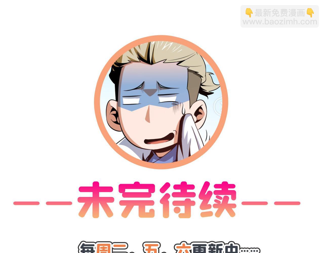 79 你老婆89