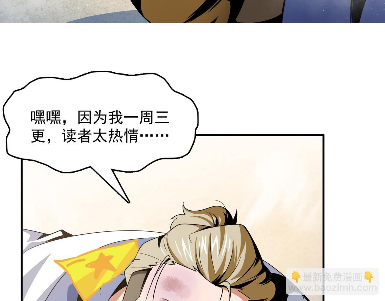 79 你老婆93