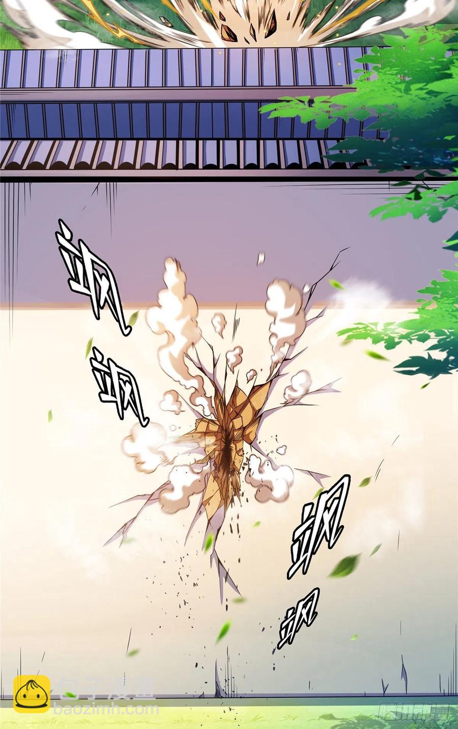 84 枪意17