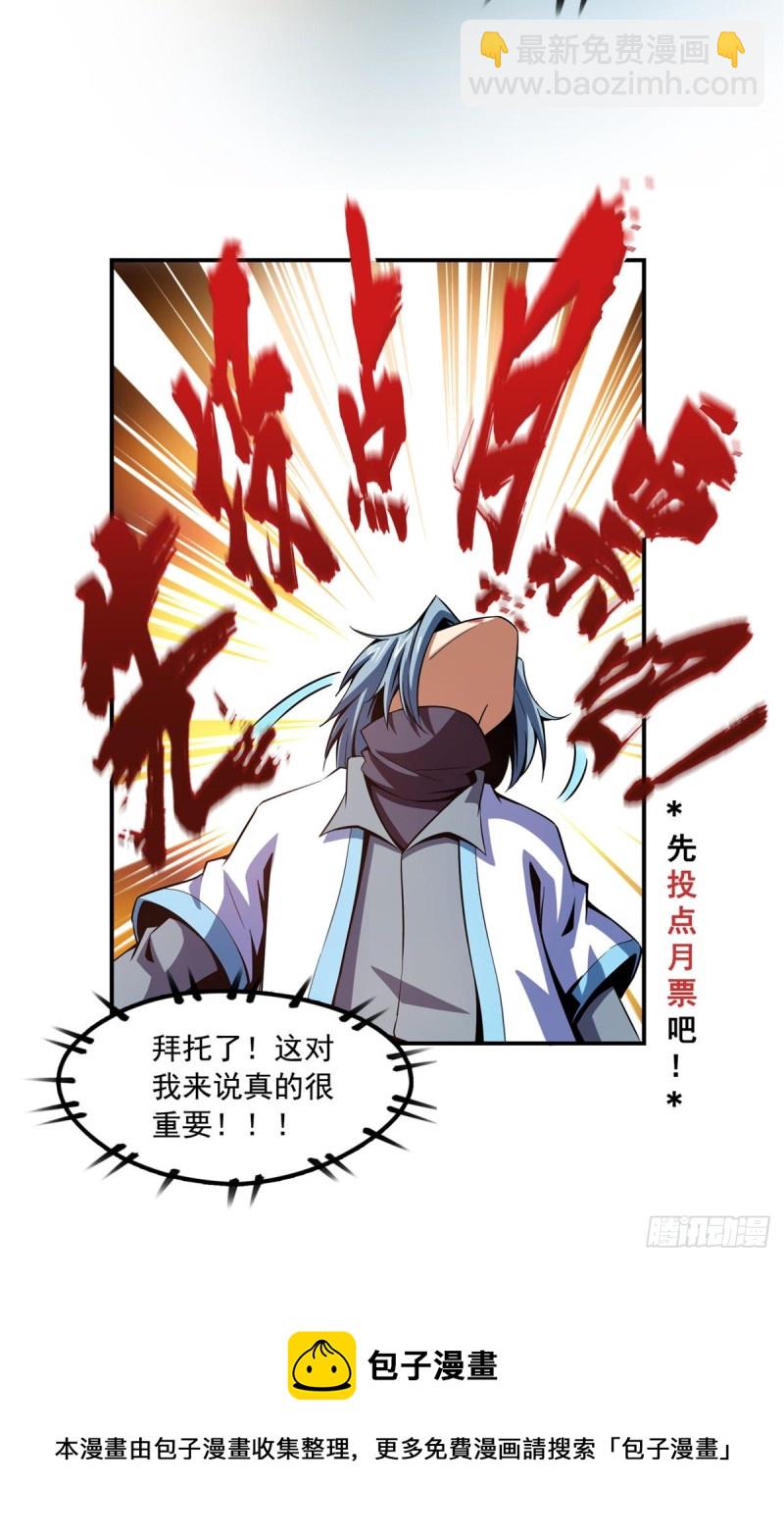 90 吃饱了撑的46