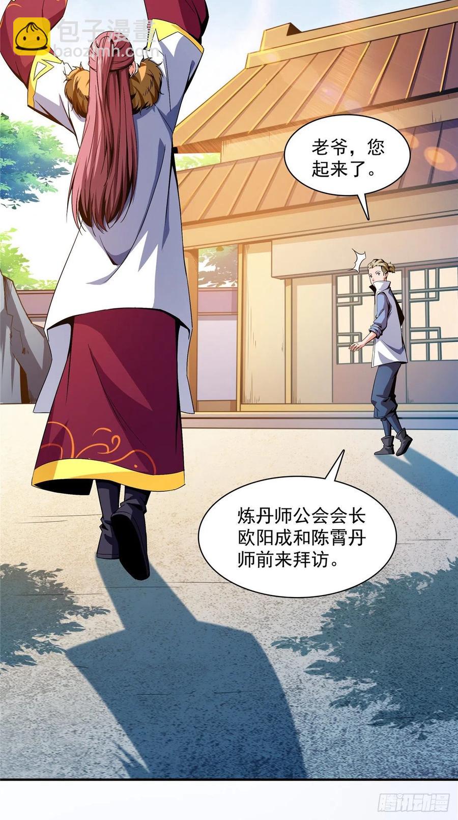 92 书画考核2