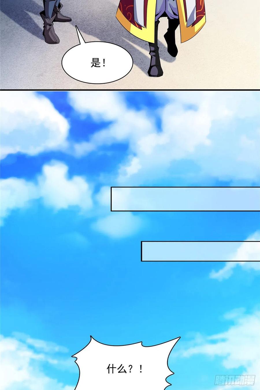 92 书画考核5