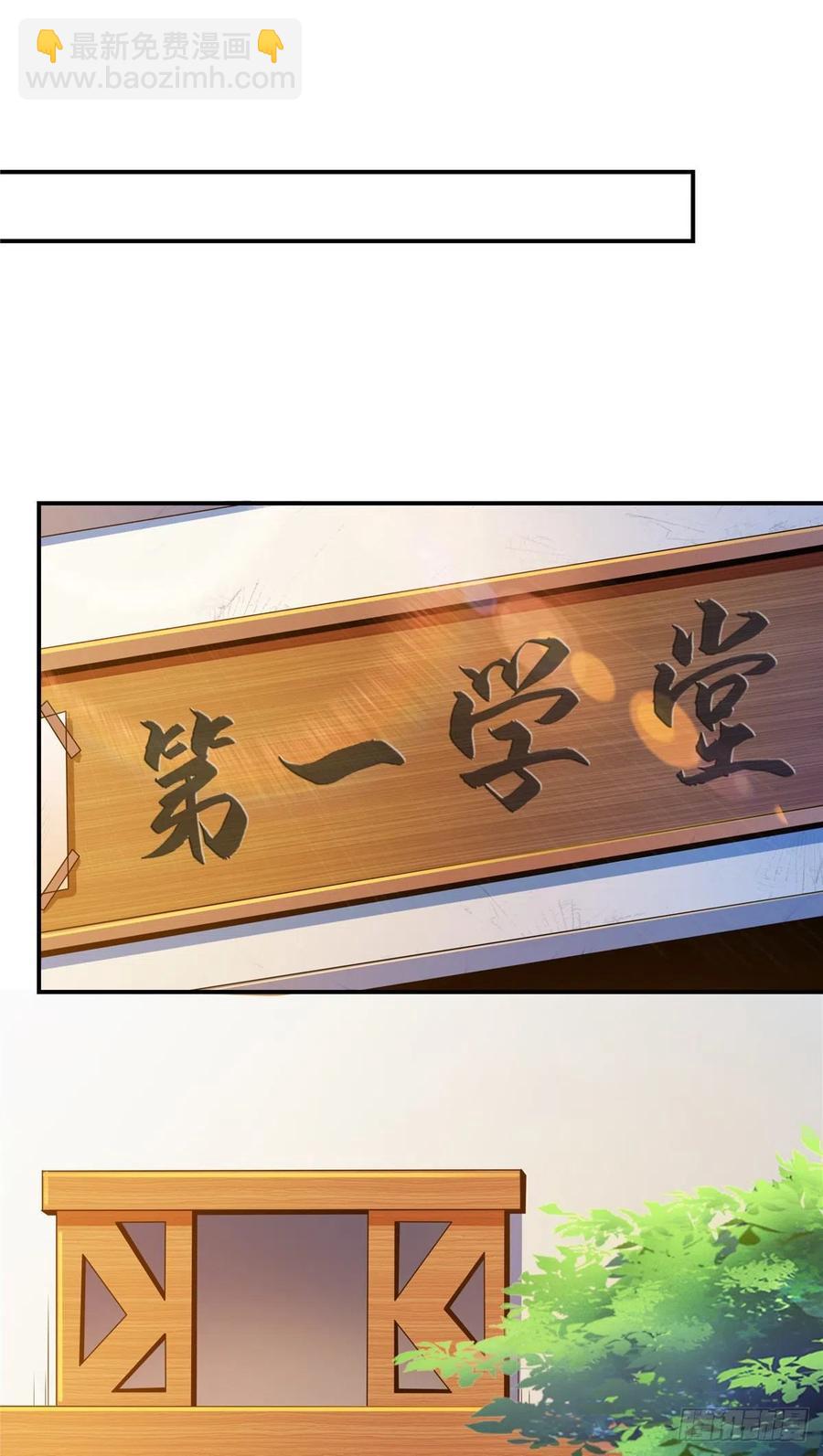 92 书画考核8