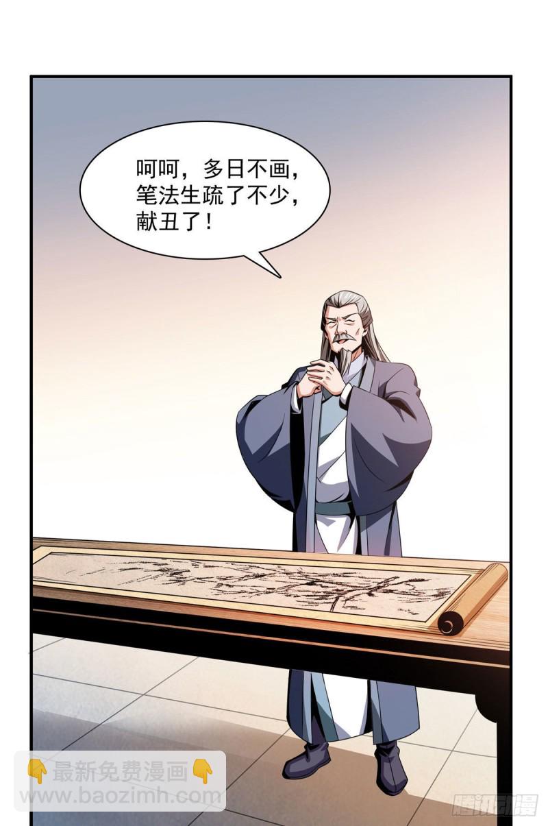 93 该你了！16