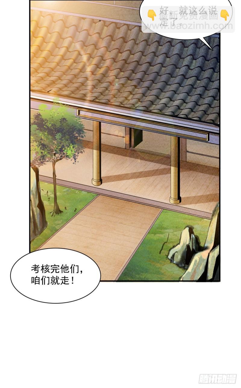 93 该你了！45
