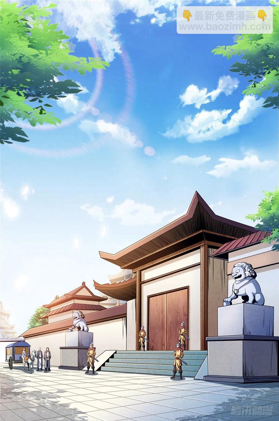 98 三师会诊1