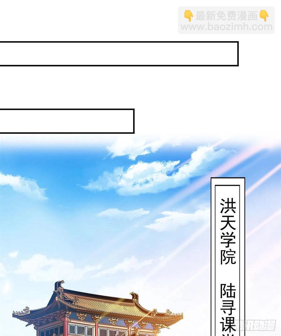 101 引 动 风 云1