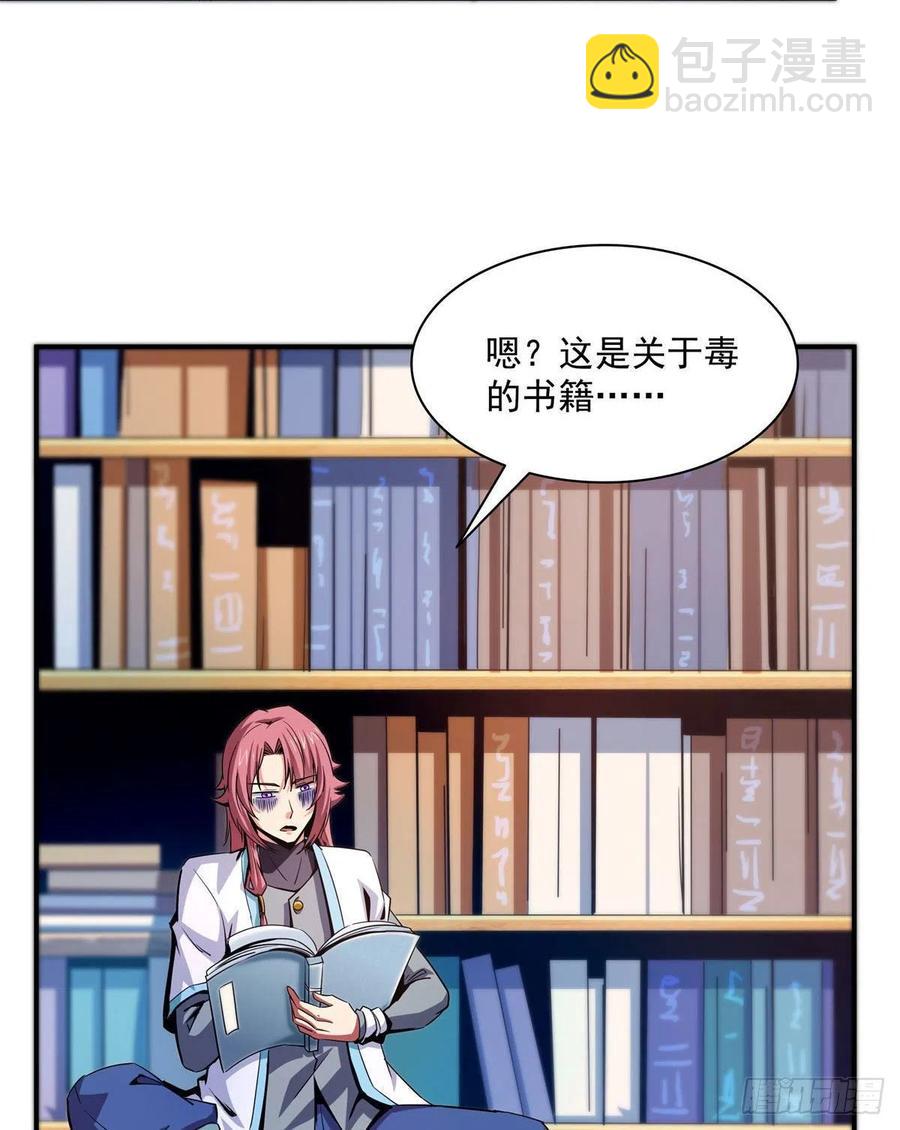 101 引 动 风 云11