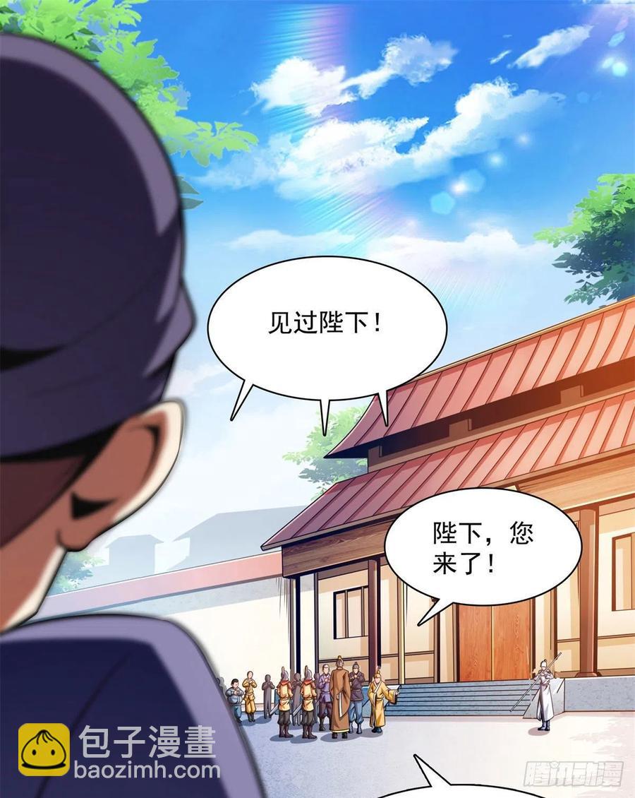 101 引 动 风 云35